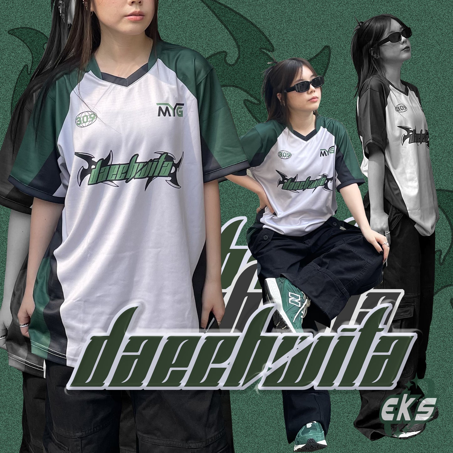 [PREORDER] Daechwita Jersey